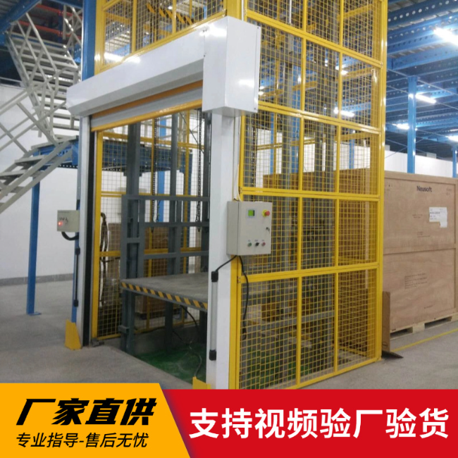 红河3吨室内升降货梯安装